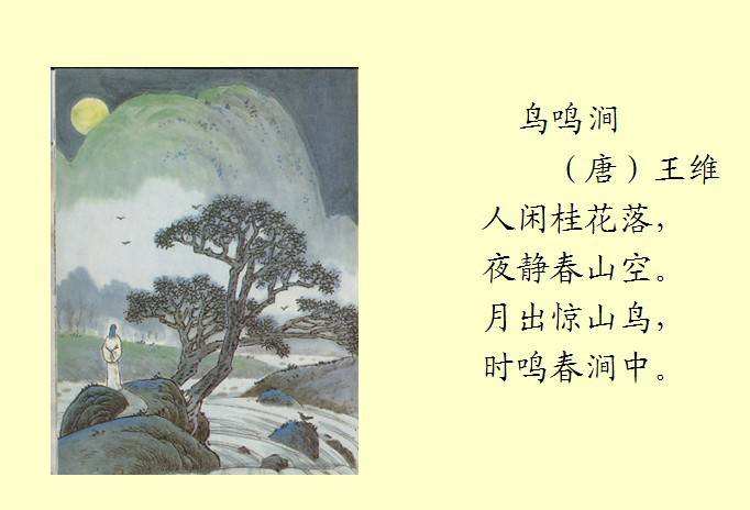 第38届香港国际旅游展开幕 “熊猫一家”系列图书首发